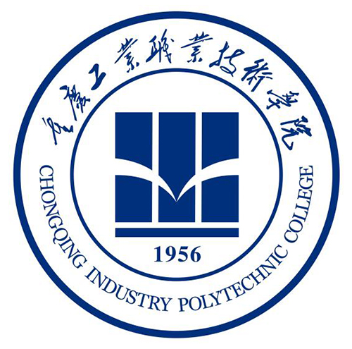 重庆工业职业技术学院