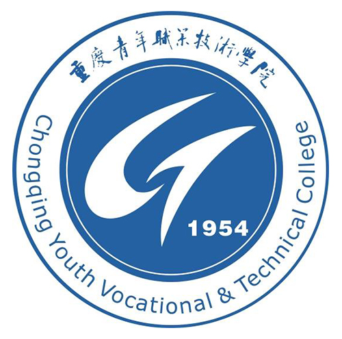 重庆青年职业技术学院