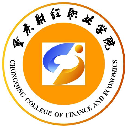 重庆财经职业学院