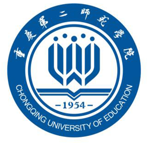 重庆第二师范学院