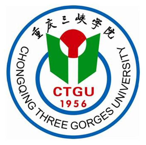 重庆三峡学院