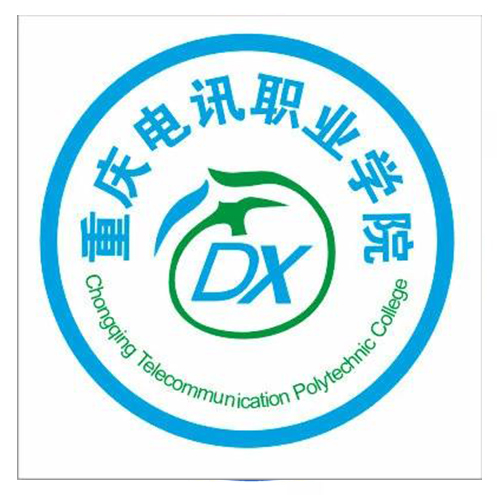 重庆电讯职业学院