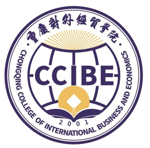 重庆对外经贸学院