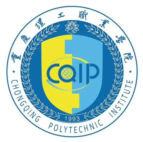 重庆理工职业学院