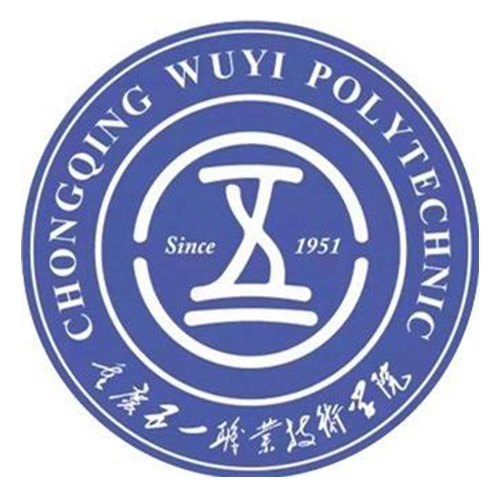 重庆五一职业技术学院