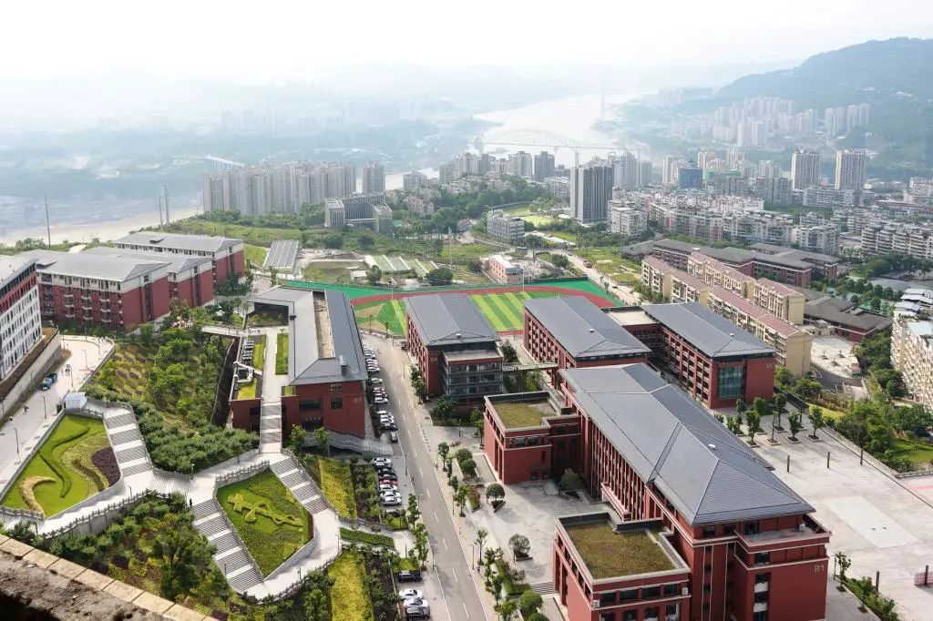 2023年重庆三峡医药高等专科学校高职分类考试招生指南22.jpg