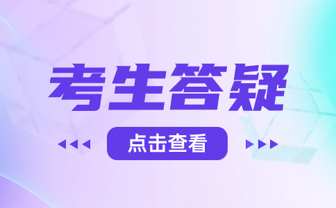 秀山分类考试被录取到不喜欢的专业怎么办？