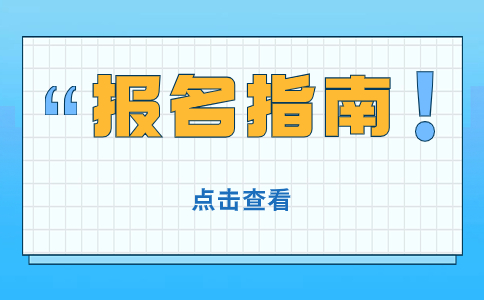 2024年巴南分类考试考试