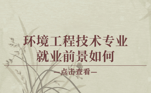 秀山分类考试