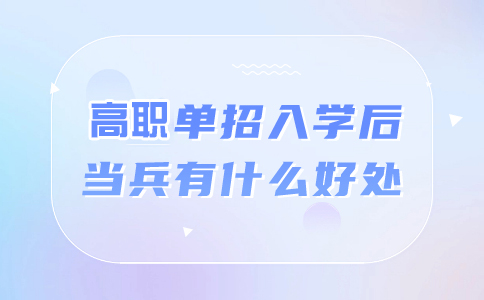 秀山分类考试